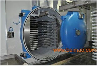 專業生產蔬果食品真空冷凍干燥機 全自動凍干機 定做,專業生產蔬果食品真空冷凍干燥機 全自動凍干機 定做生產廠家,專業生產蔬果食品真空冷凍干燥機 全自動凍干機 定做價格