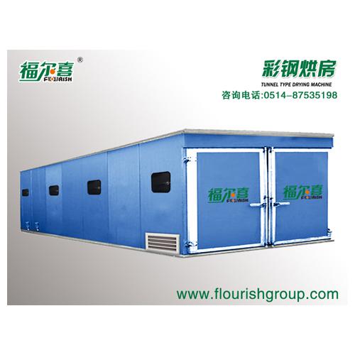 果蔬烘干機 原理、類型與應用選購指南